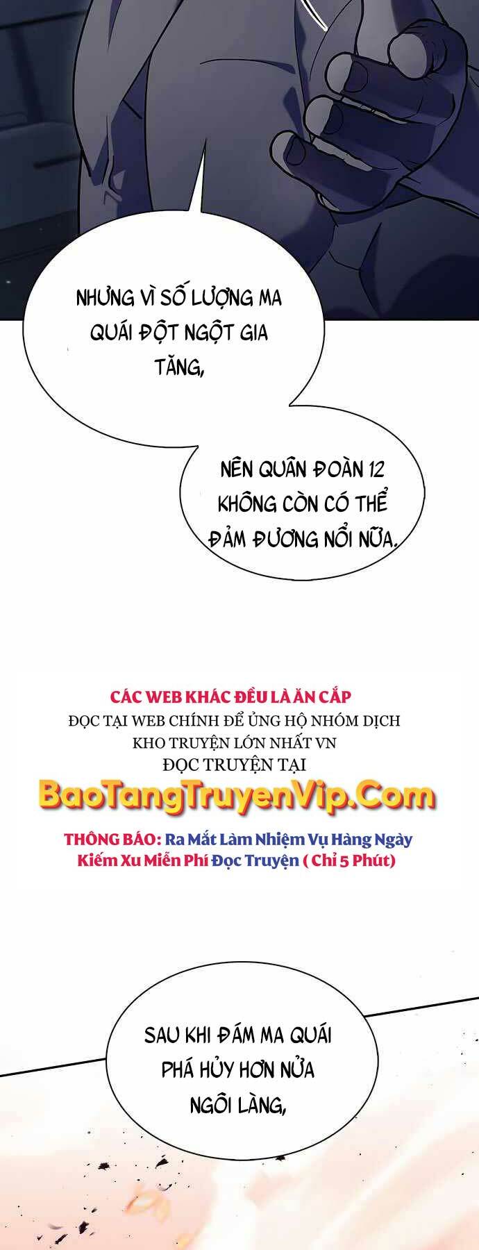 Tôi Không Tài Năng Đến Thế Đâu Chapter 2 - Trang 2