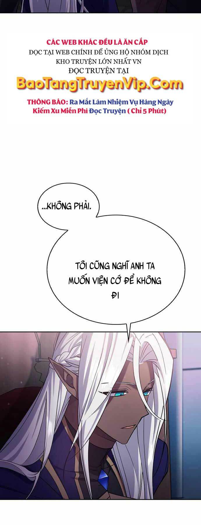 Tôi Không Tài Năng Đến Thế Đâu Chapter 2 - Trang 2