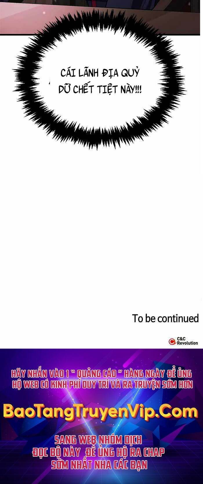 Tôi Không Tài Năng Đến Thế Đâu Chapter 2 - Trang 2