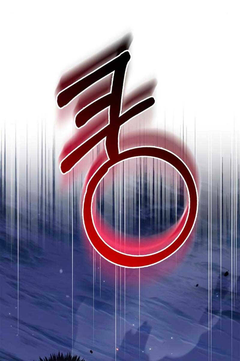 Tôi Không Tài Năng Đến Thế Đâu Chapter 20 - Trang 2