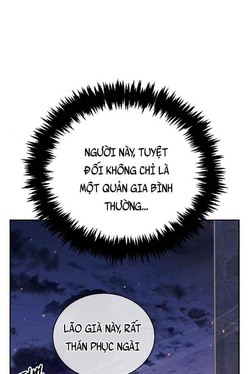 Tôi Không Tài Năng Đến Thế Đâu Chapter 20 - Trang 2