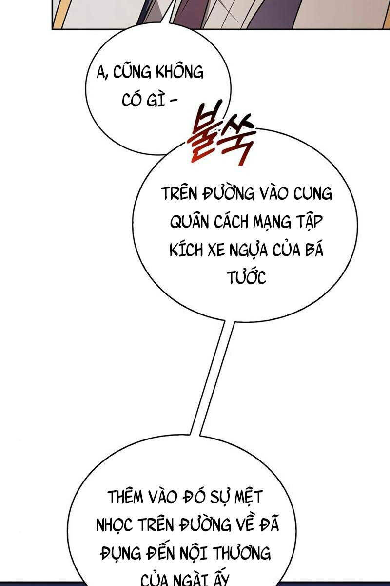 Tôi Không Tài Năng Đến Thế Đâu Chapter 20 - Trang 2