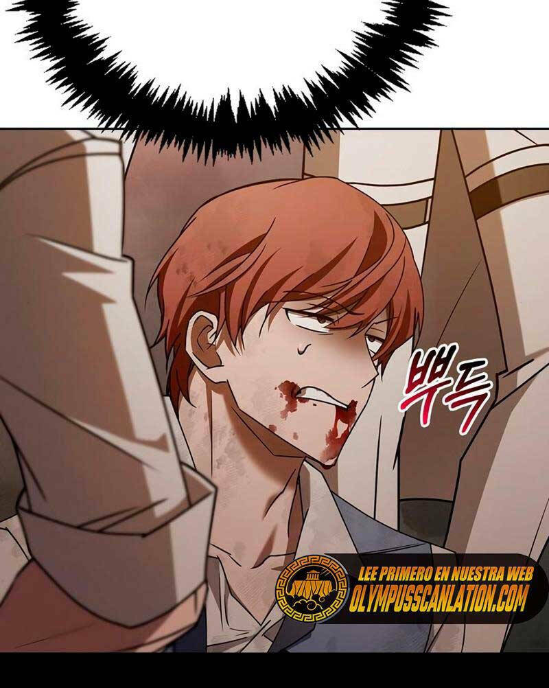 Tôi Không Tài Năng Đến Thế Đâu Chapter 20 - Trang 2