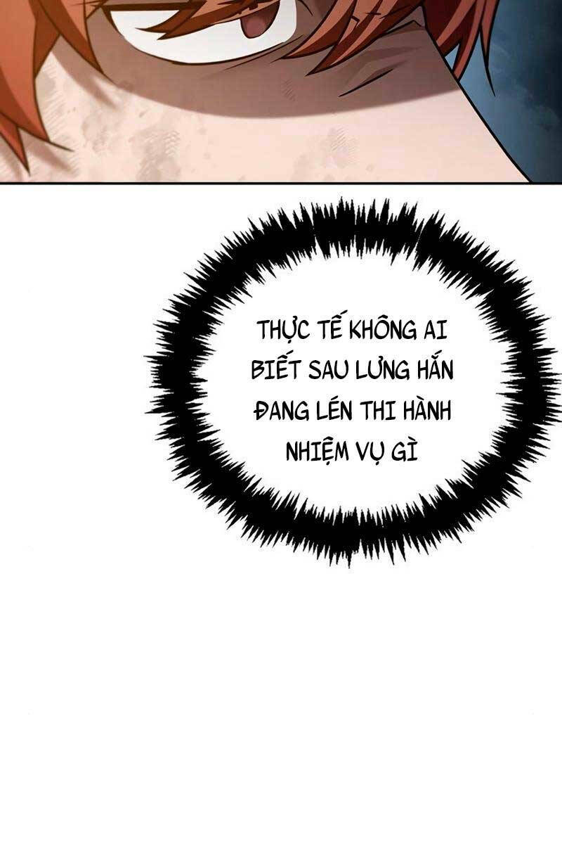 Tôi Không Tài Năng Đến Thế Đâu Chapter 20 - Trang 2