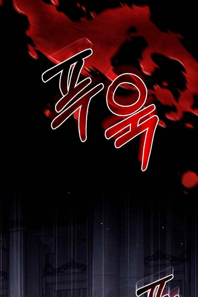 Tôi Không Tài Năng Đến Thế Đâu Chapter 20 - Trang 2