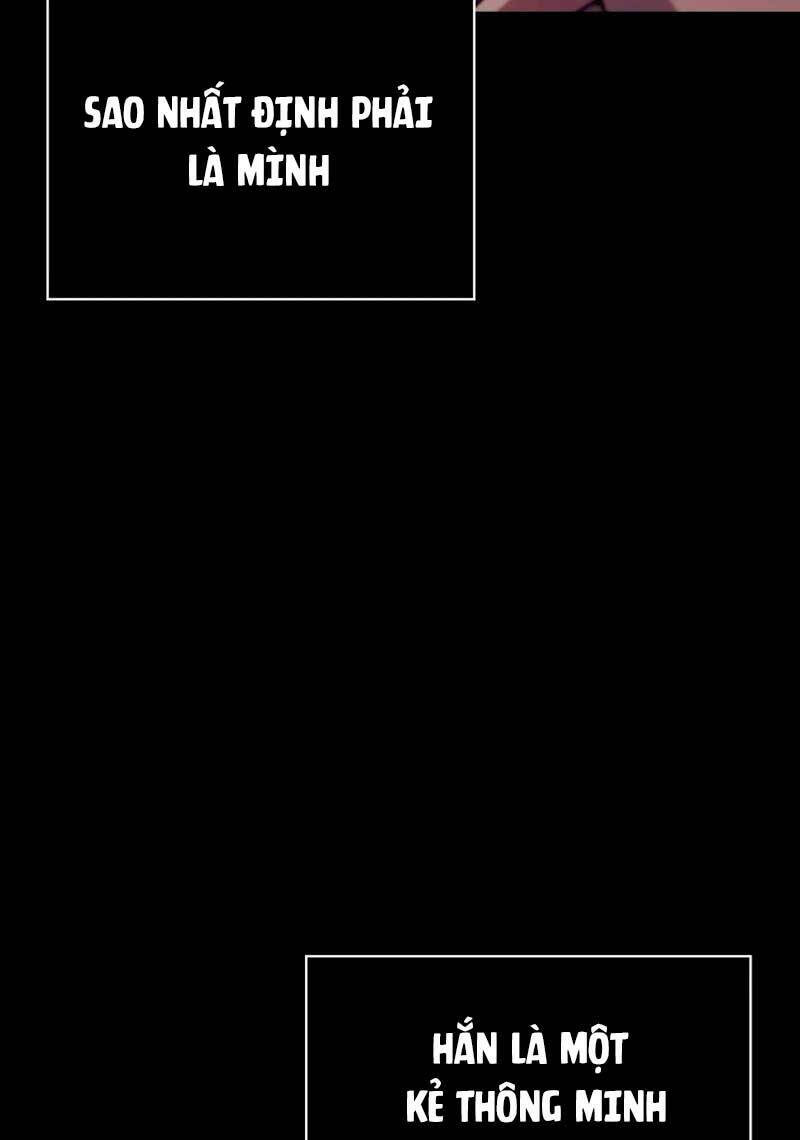 Tôi Không Tài Năng Đến Thế Đâu Chapter 20 - Trang 2