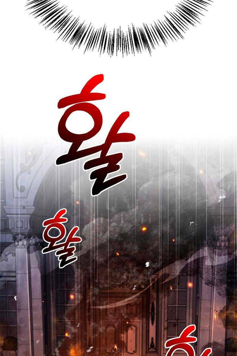 Tôi Không Tài Năng Đến Thế Đâu Chapter 20 - Trang 2