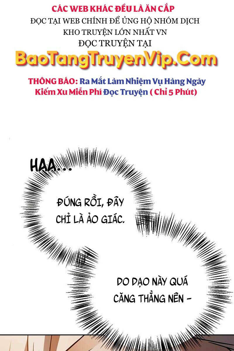 Tôi Không Tài Năng Đến Thế Đâu Chapter 20 - Trang 2