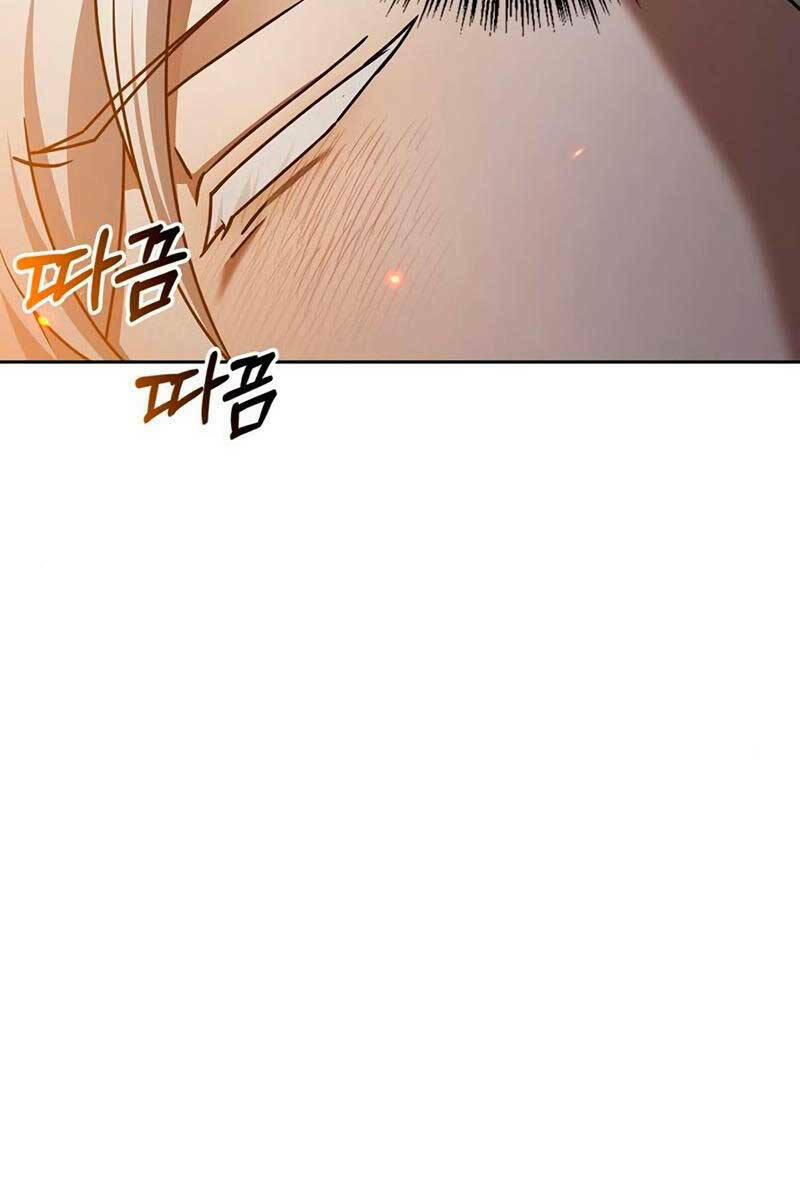 Tôi Không Tài Năng Đến Thế Đâu Chapter 20 - Trang 2