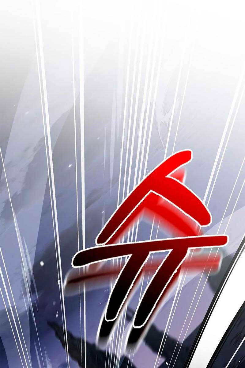 Tôi Không Tài Năng Đến Thế Đâu Chapter 20 - Trang 2