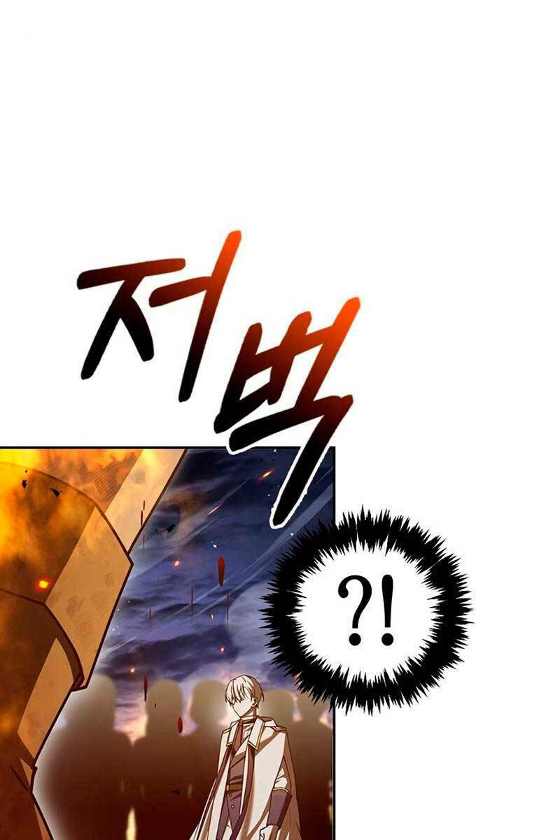 Tôi Không Tài Năng Đến Thế Đâu Chapter 20 - Trang 2