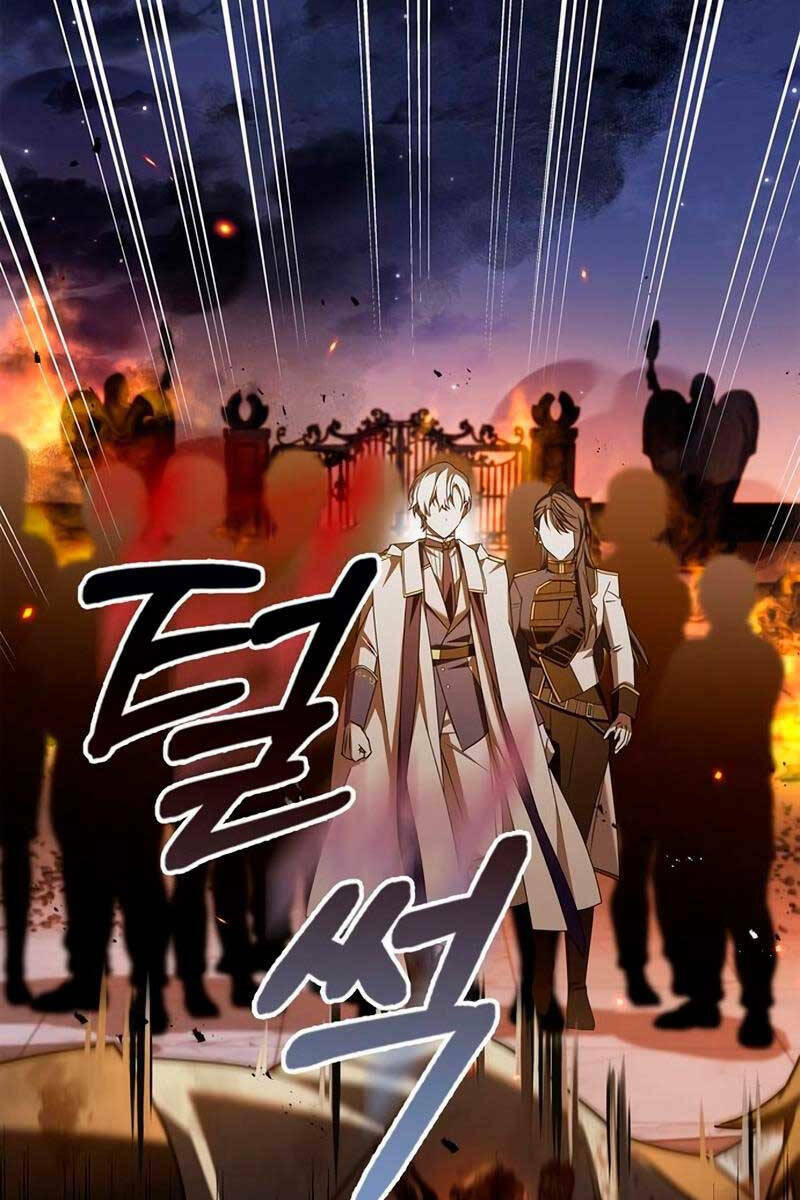 Tôi Không Tài Năng Đến Thế Đâu Chapter 20 - Trang 2