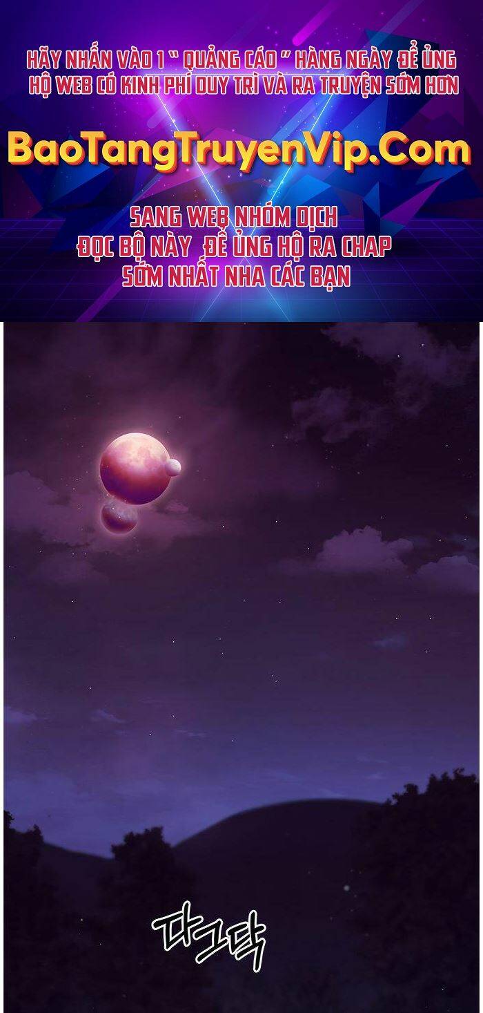 Tôi Không Tài Năng Đến Thế Đâu Chapter 3 - Trang 2