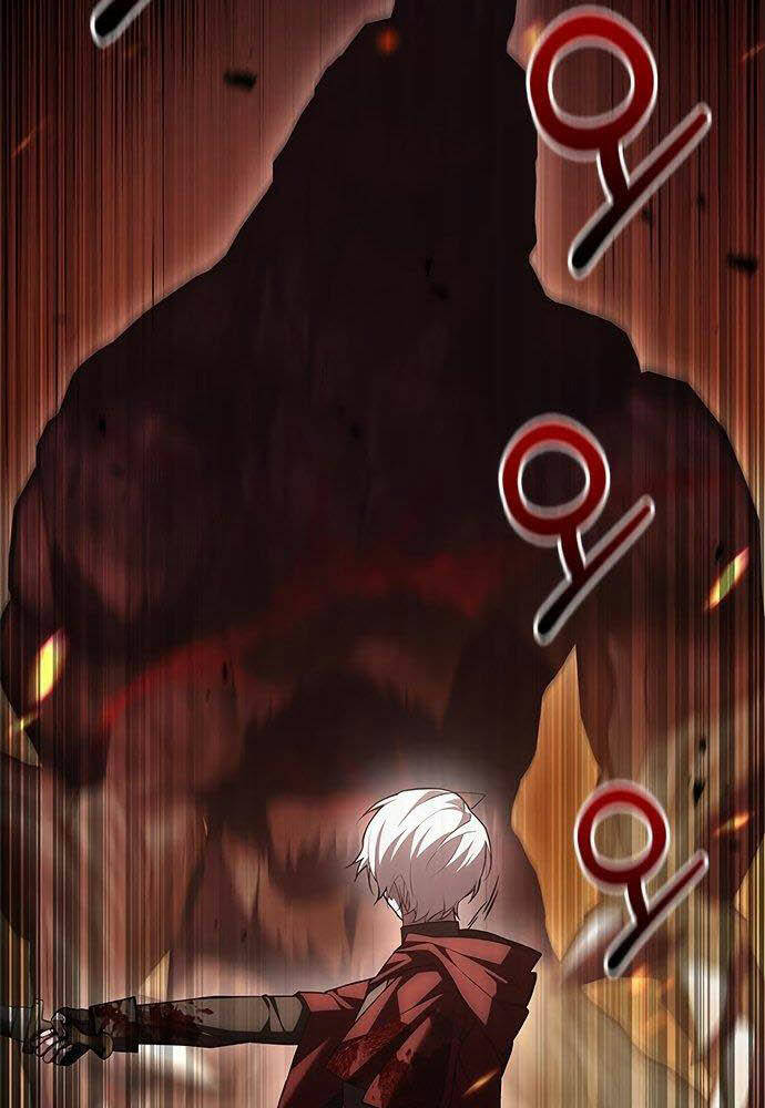 Tôi Không Tài Năng Đến Thế Đâu Chapter 3 - Trang 2