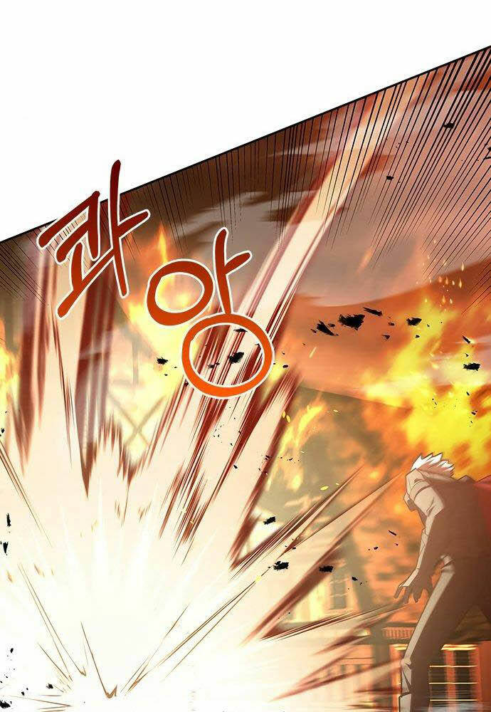 Tôi Không Tài Năng Đến Thế Đâu Chapter 3 - Trang 2