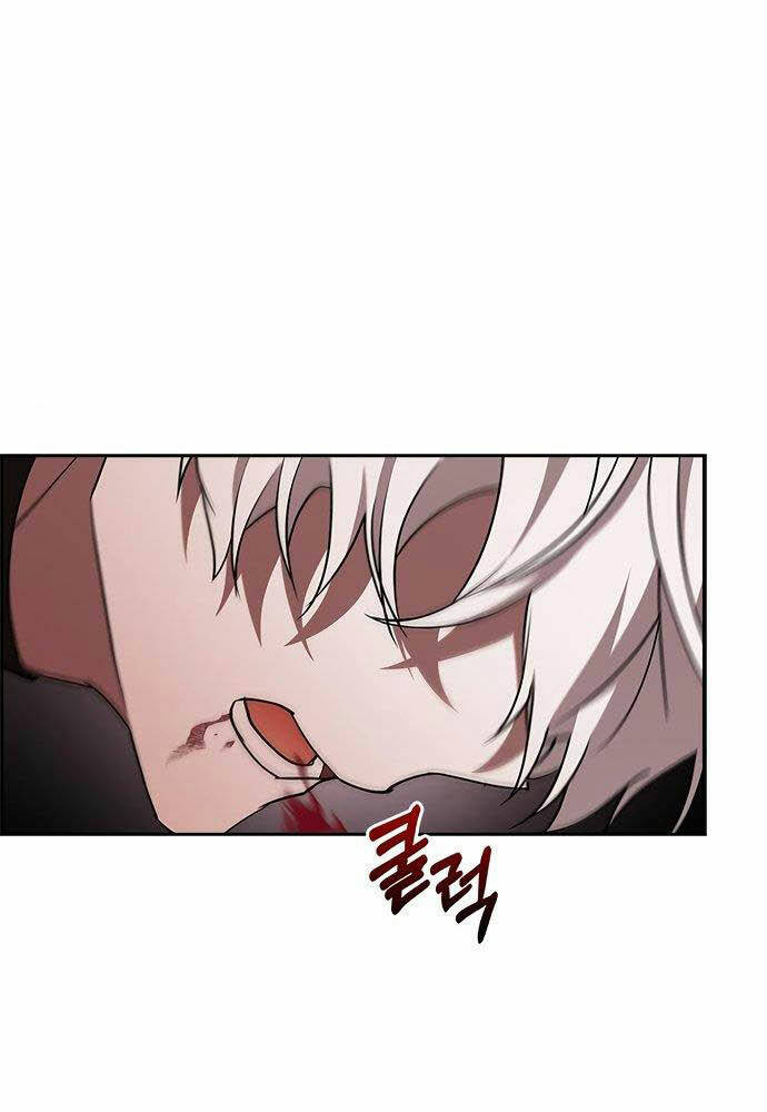 Tôi Không Tài Năng Đến Thế Đâu Chapter 3 - Trang 2