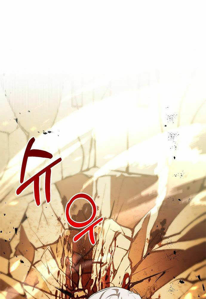 Tôi Không Tài Năng Đến Thế Đâu Chapter 3 - Trang 2