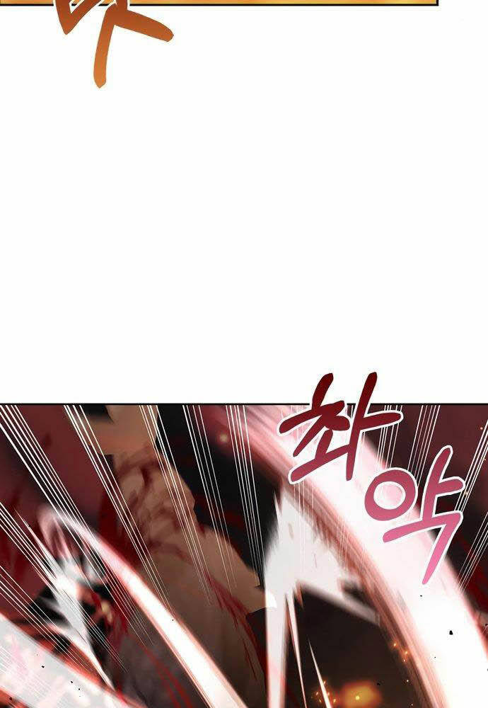 Tôi Không Tài Năng Đến Thế Đâu Chapter 3 - Trang 2