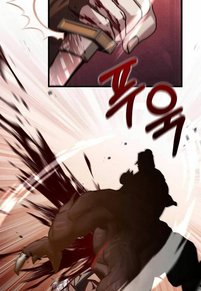 Tôi Không Tài Năng Đến Thế Đâu Chapter 3 - Trang 2