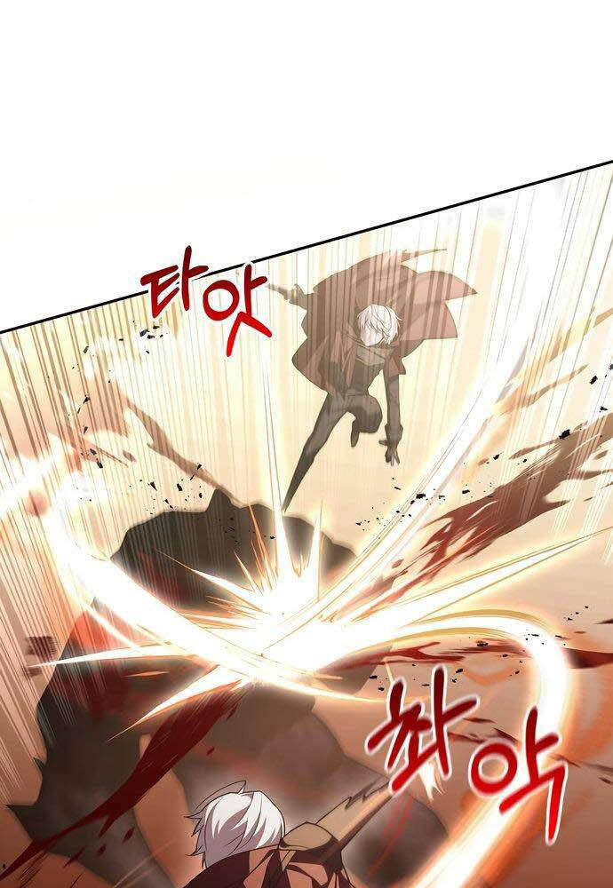 Tôi Không Tài Năng Đến Thế Đâu Chapter 3 - Trang 2