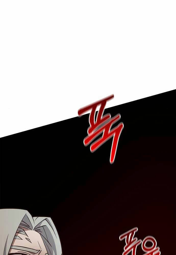 Tôi Không Tài Năng Đến Thế Đâu Chapter 3 - Trang 2