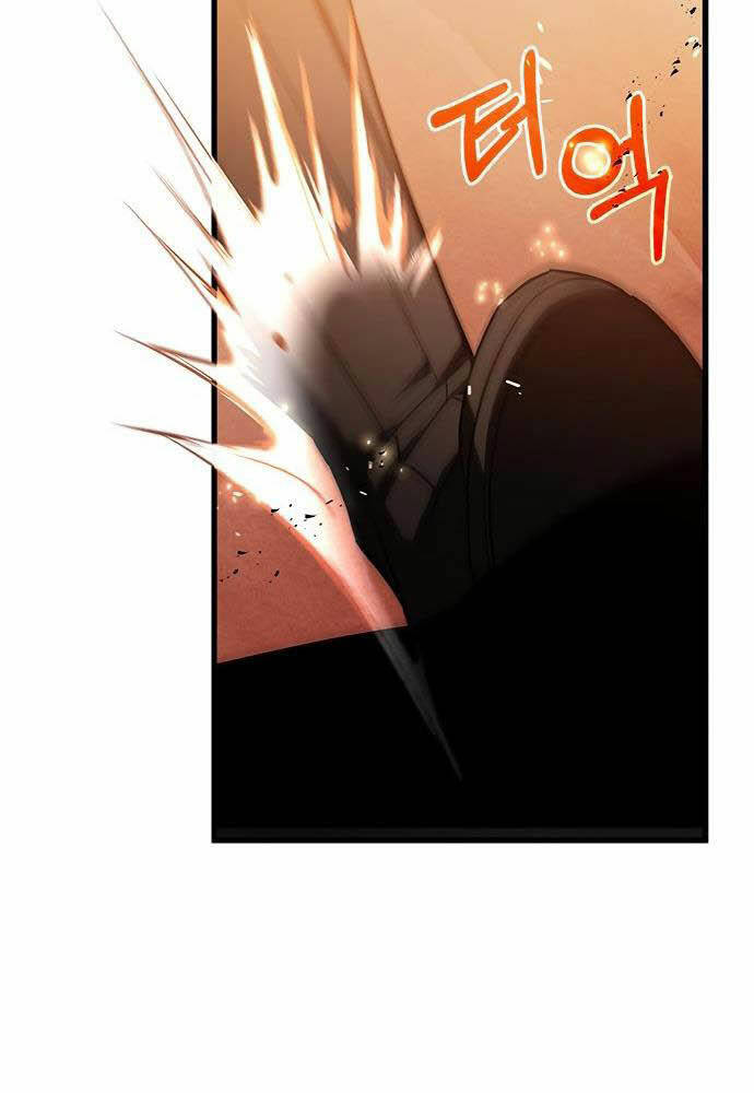 Tôi Không Tài Năng Đến Thế Đâu Chapter 3 - Trang 2