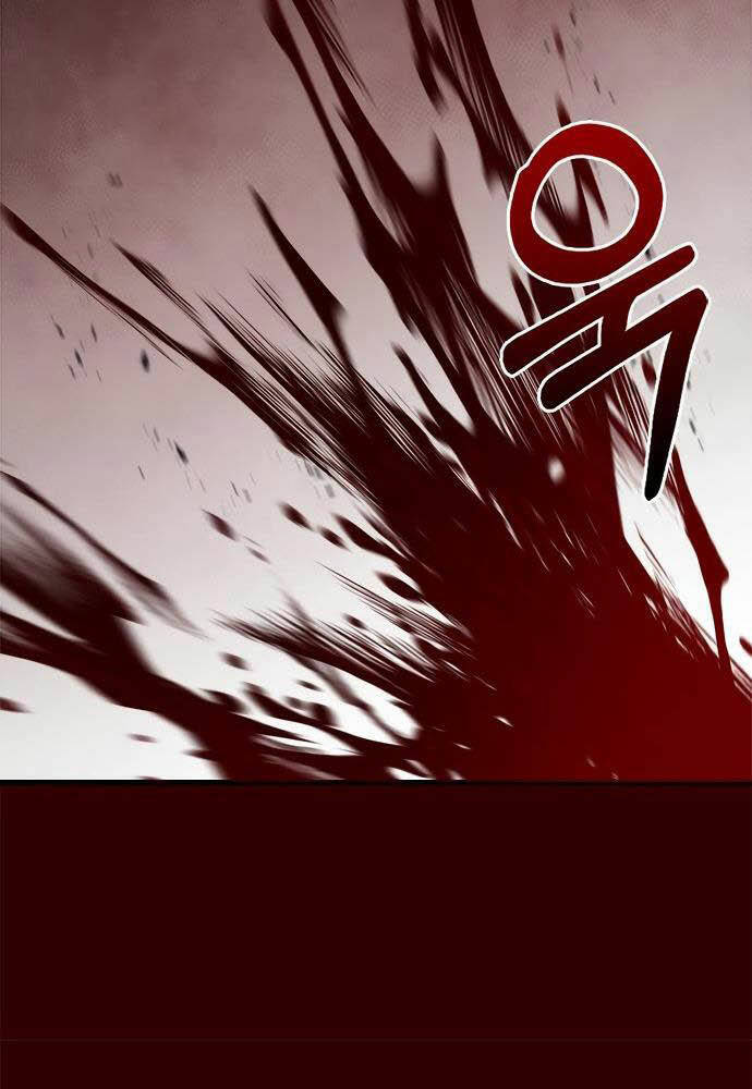 Tôi Không Tài Năng Đến Thế Đâu Chapter 3 - Trang 2