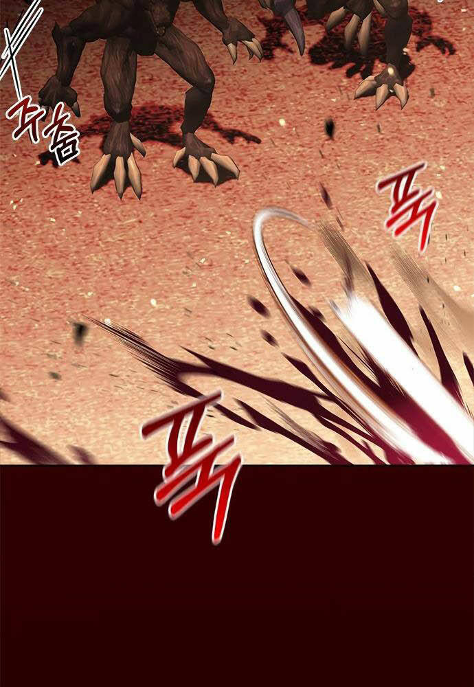 Tôi Không Tài Năng Đến Thế Đâu Chapter 3 - Trang 2