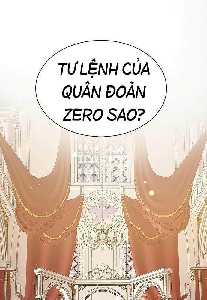 Tôi Không Tài Năng Đến Thế Đâu Chapter 3 - Trang 2