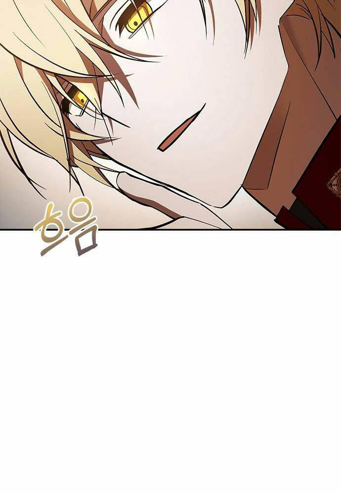 Tôi Không Tài Năng Đến Thế Đâu Chapter 3 - Trang 2