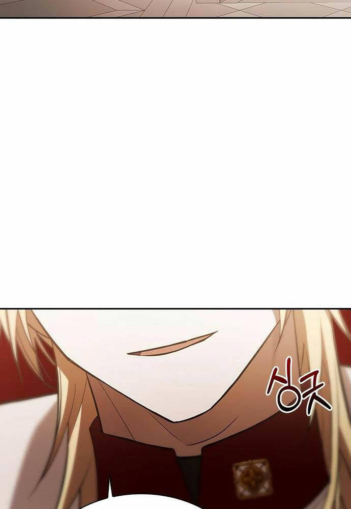 Tôi Không Tài Năng Đến Thế Đâu Chapter 3 - Trang 2