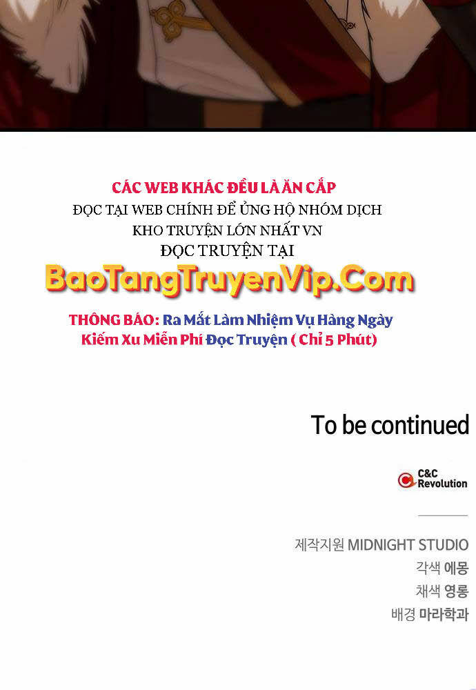 Tôi Không Tài Năng Đến Thế Đâu Chapter 3 - Trang 2