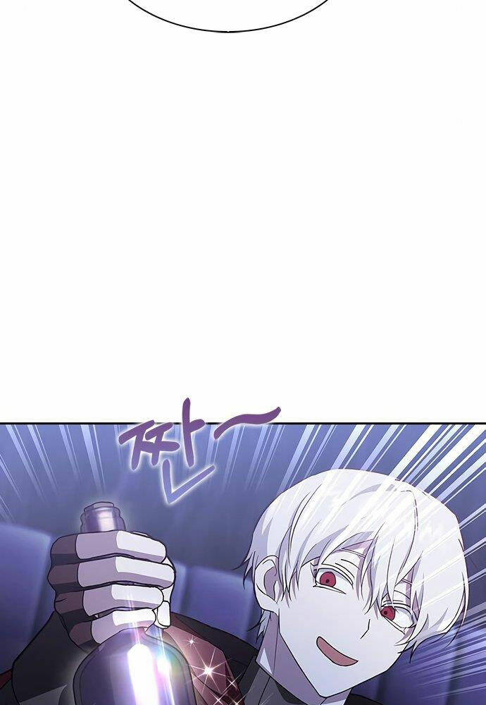 Tôi Không Tài Năng Đến Thế Đâu Chapter 3 - Trang 2