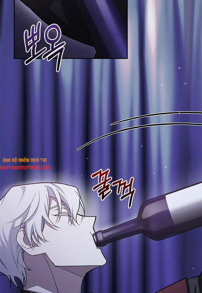 Tôi Không Tài Năng Đến Thế Đâu Chapter 3 - Trang 2