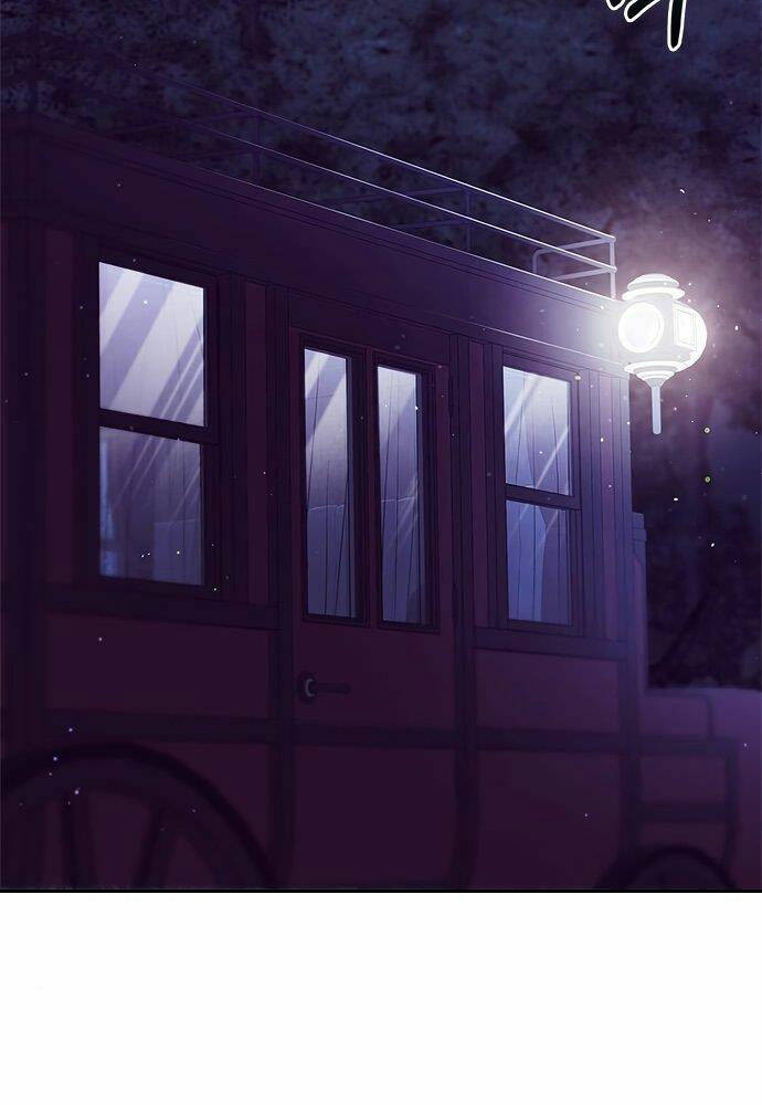 Tôi Không Tài Năng Đến Thế Đâu Chapter 3 - Trang 2