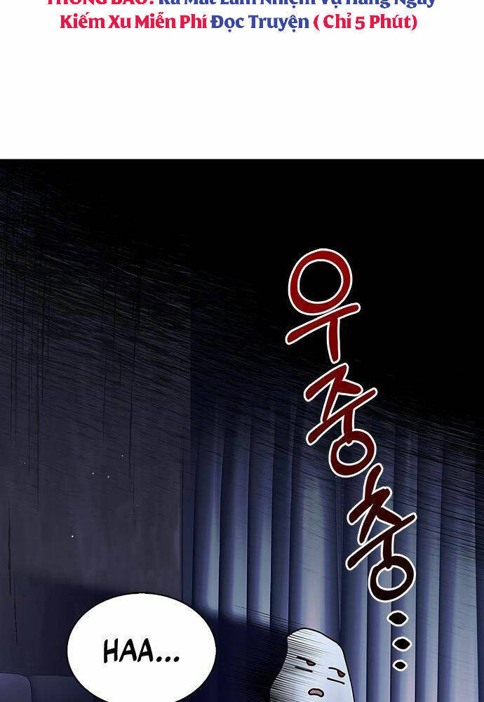 Tôi Không Tài Năng Đến Thế Đâu Chapter 3 - Trang 2