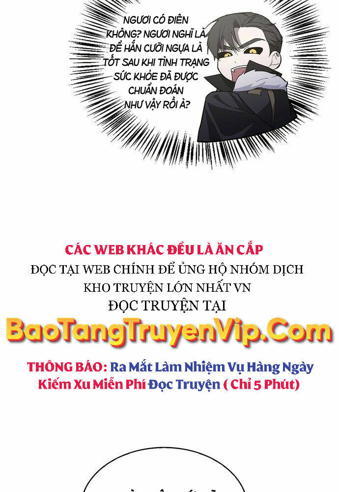 Tôi Không Tài Năng Đến Thế Đâu Chapter 3 - Trang 2