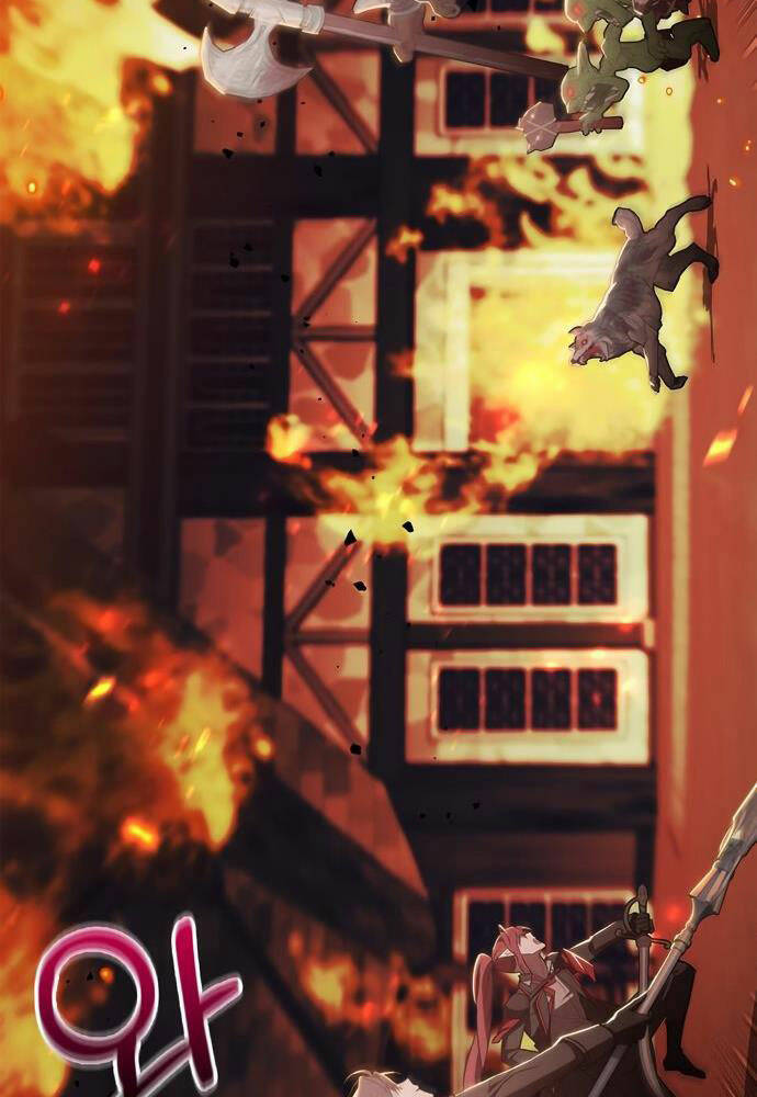 Tôi Không Tài Năng Đến Thế Đâu Chapter 3 - Trang 2