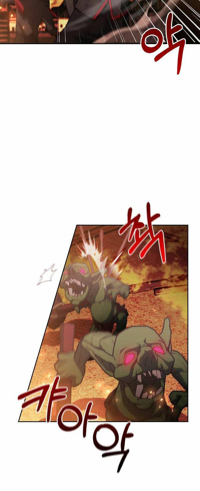 Tôi Không Tài Năng Đến Thế Đâu Chapter 3 - Trang 2