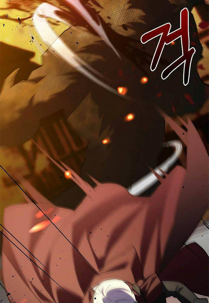 Tôi Không Tài Năng Đến Thế Đâu Chapter 3 - Trang 2