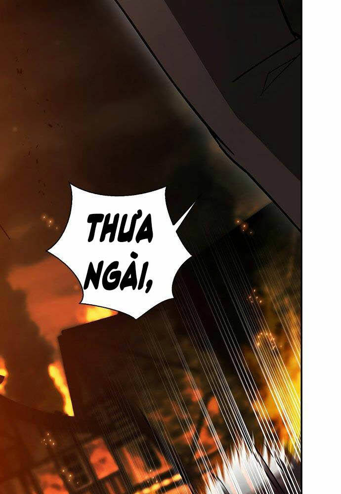 Tôi Không Tài Năng Đến Thế Đâu Chapter 3 - Trang 2