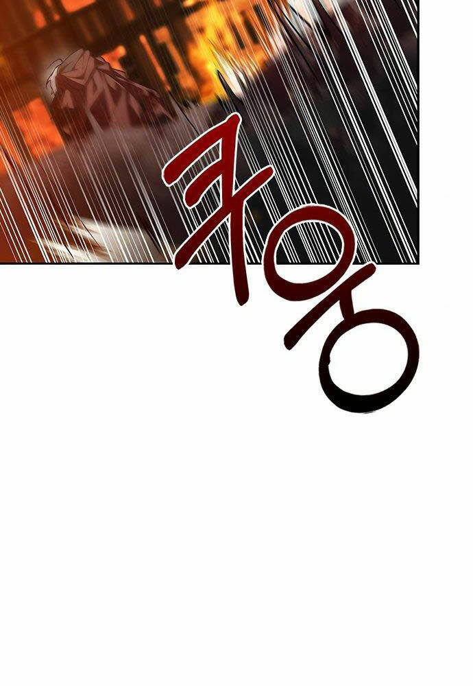 Tôi Không Tài Năng Đến Thế Đâu Chapter 3 - Trang 2