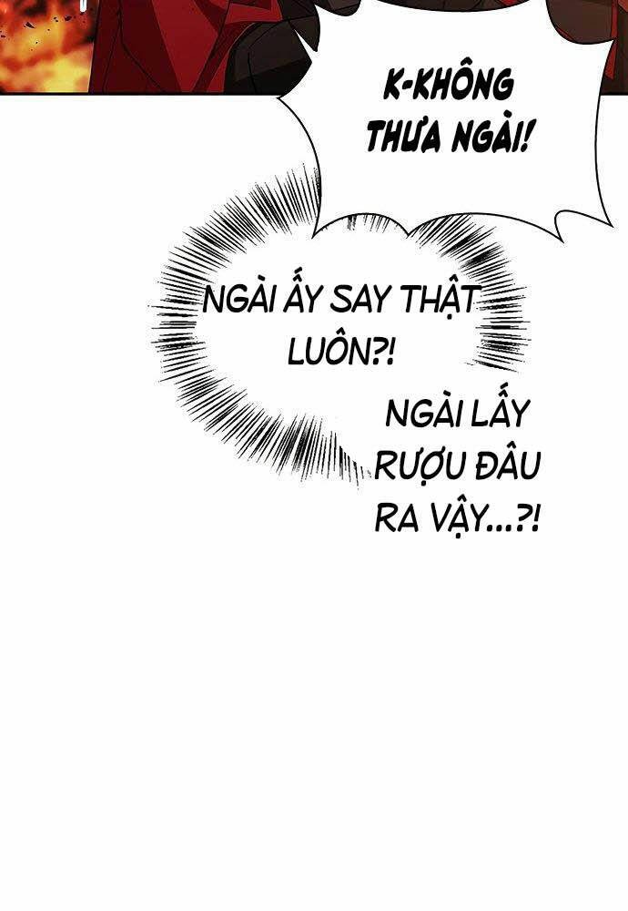 Tôi Không Tài Năng Đến Thế Đâu Chapter 3 - Trang 2