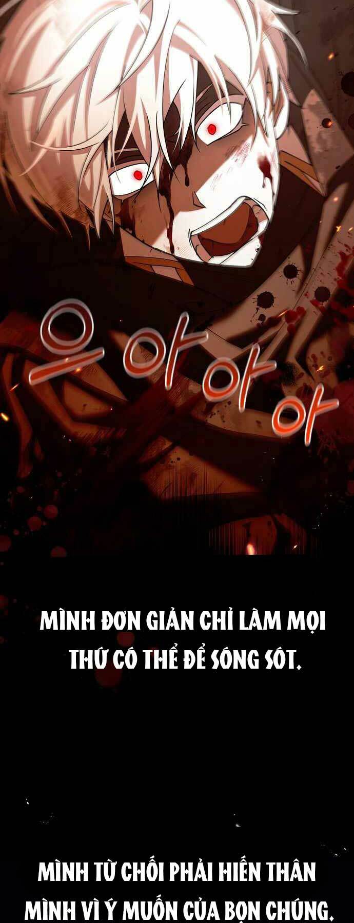 Tôi Không Tài Năng Đến Thế Đâu Chapter 4 - Trang 2