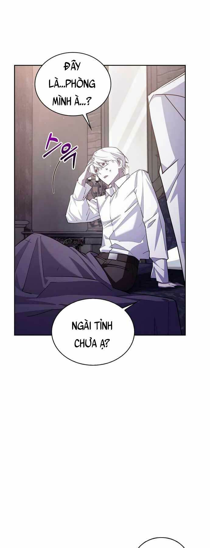 Tôi Không Tài Năng Đến Thế Đâu Chapter 4 - Trang 2