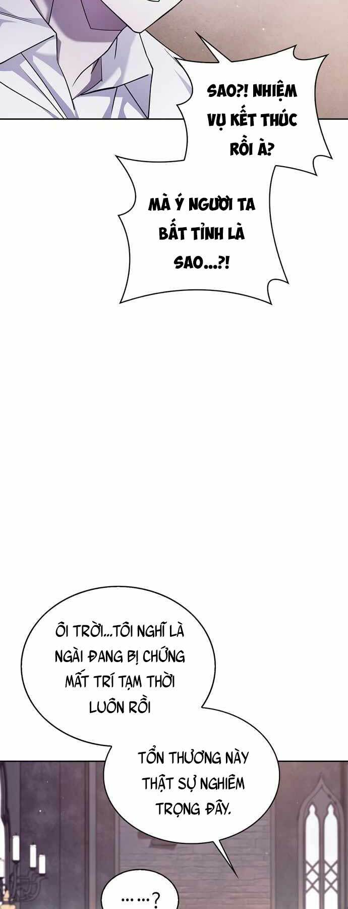 Tôi Không Tài Năng Đến Thế Đâu Chapter 4 - Trang 2