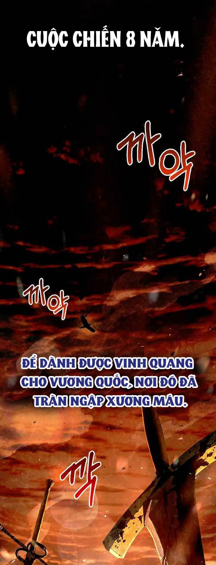 Tôi Không Tài Năng Đến Thế Đâu Chapter 4 - Trang 2