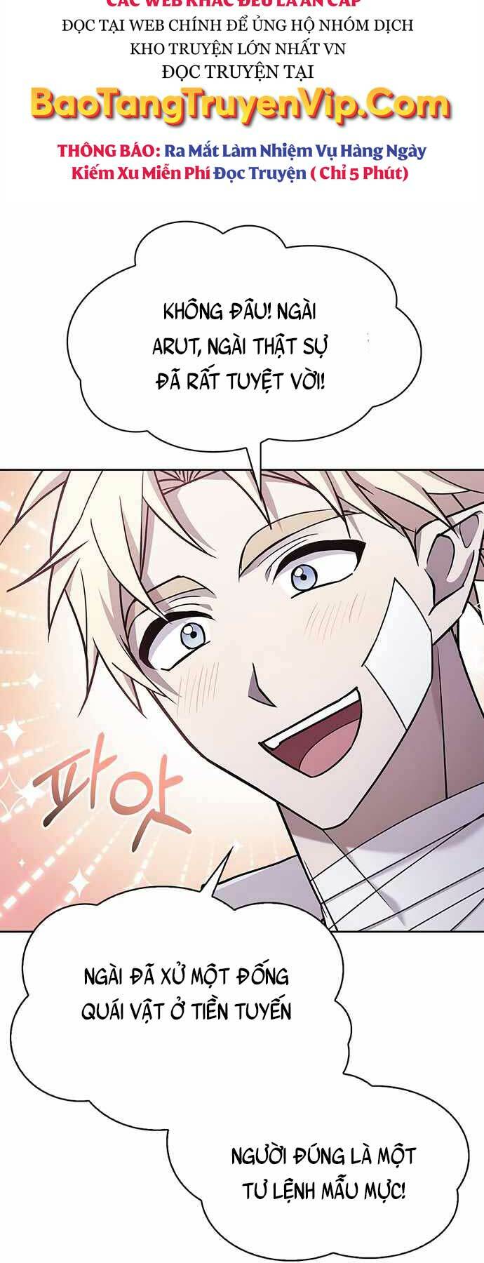 Tôi Không Tài Năng Đến Thế Đâu Chapter 4 - Trang 2