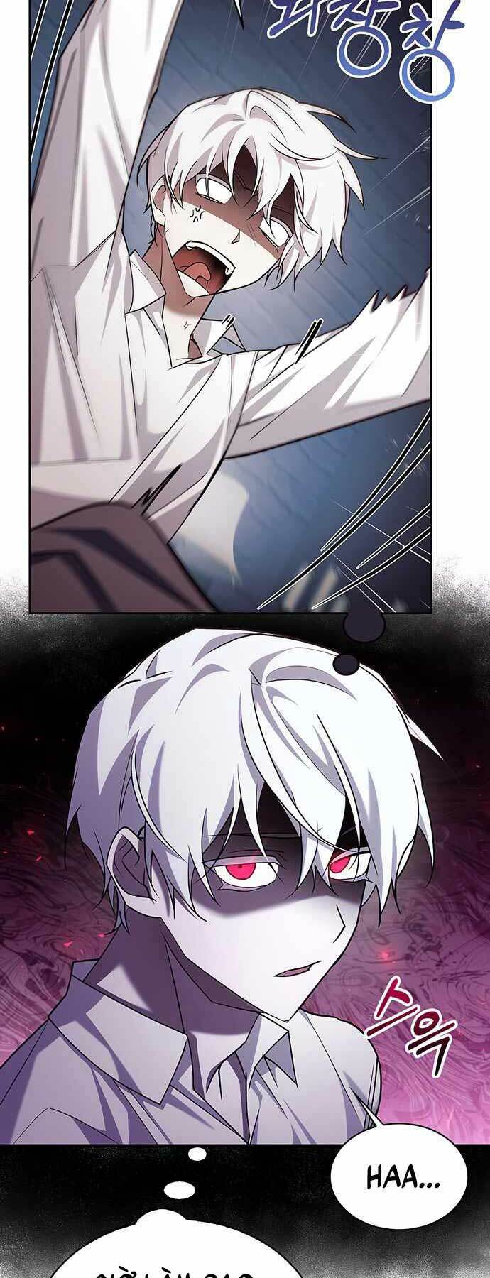 Tôi Không Tài Năng Đến Thế Đâu Chapter 4 - Trang 2