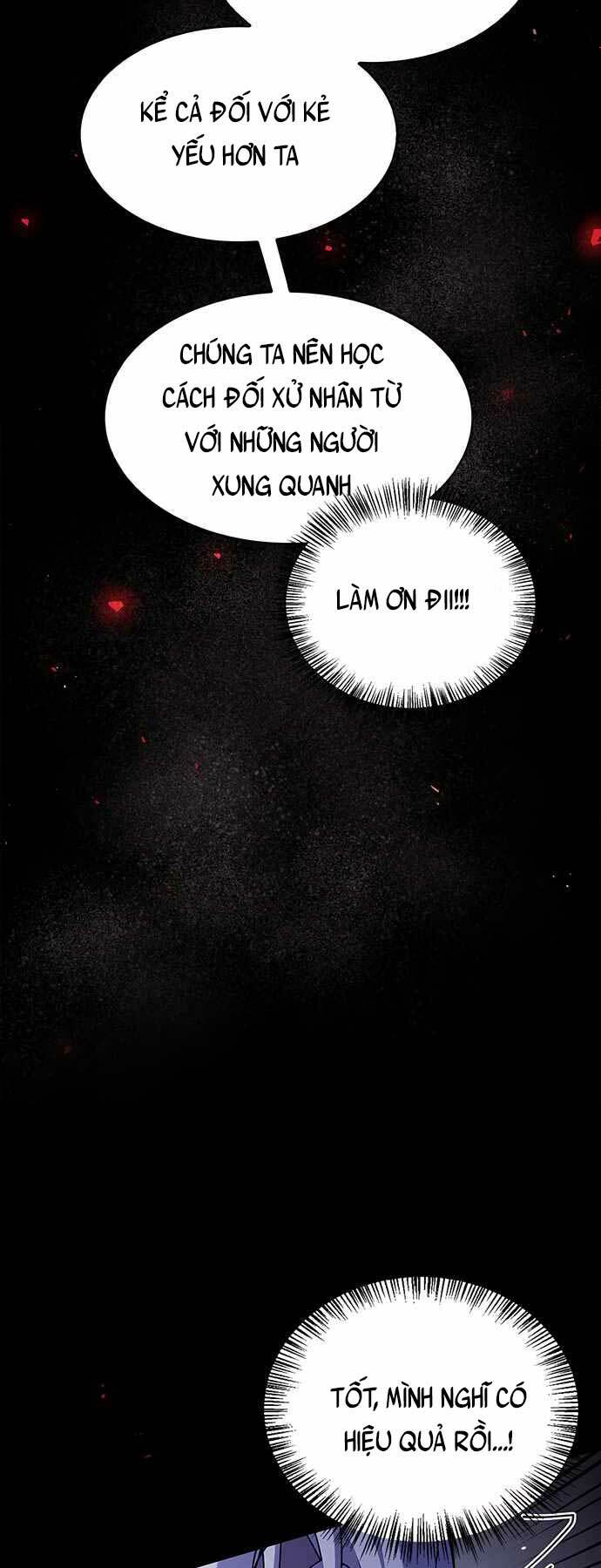 Tôi Không Tài Năng Đến Thế Đâu Chapter 4 - Trang 2